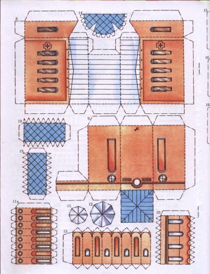 Dispunerea templului hârtie (hârtie) Dispunerea templului hârtiei