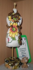 caleidoscop dummy Mini de idei (mini-Manechin) caleidoscop dummy Mini de idei