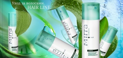 Mirra - par - masti, sampoane, balsamuri si alte produse cosmetice - cumpărate de la Moscova, prin (masca) Mirra - par - masti, sampoane, balsamuri si alte produse cosmetice - cumpărate de la Moscova
