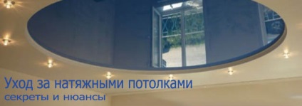 Plafoanele mele, toate cu privire la repararea de locuințe (reparații) Plafoanele mele, toate reparațiile de locuințe