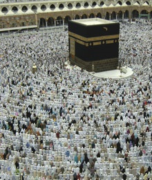 Rugăciunea ghid pentru a converti la Islam (practici Muslim) ghid de rugăciune pentru a converti la Islam