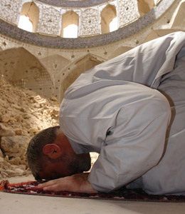 Rugăciunea ghid pentru a converti la Islam (să știe despre islamismul) ghid de rugăciune pentru a converti la Islam