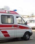Condiții de urgență (state) Urgențe