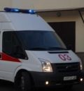 Condiții de urgență (condiții de urgență) Urgențe