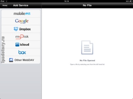 HD de birou - birou pentru iPad, totul despre iPad (birou) HD de birou - birou pentru iPad, iPad Totul despre