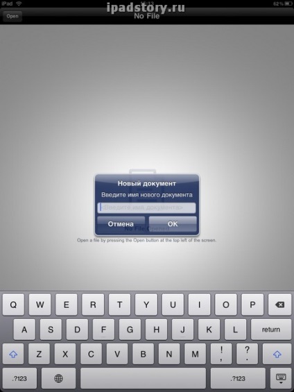 HD de birou - birou pentru iPad, totul despre iPad (birou) HD de birou - birou pentru iPad, iPad Totul despre