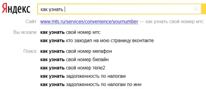 Feedback despre site o mare problemă - banii pentru întrebări și răspunsuri (site) Feedback despre site o mare problemă - bani pentru întrebări și răspunsuri