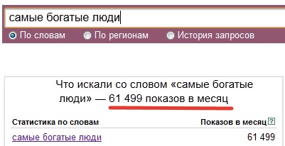 Feedback despre site o mare problemă - banii pentru întrebări și răspunsuri (întrebarea) Feedback despre site o mare problemă - bani pentru întrebări și răspunsuri