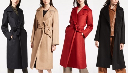 Max Mara colectare strat de toamna-iarna 2016-2017 la Milano (Milano) Coat colecția Max Mara toamna-iarna 2016-2017 la Milano