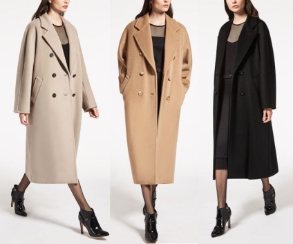 Max Mara colectare strat de toamnă-iarnă 2016-2017 milan (mara) Coat colecția Max Mara toamna-iarna 2016-2017 la Milano