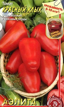 tomate Pasynkovanie diagrama în seră, în câmp deschis (tomate pasynkovanie în câmp deschis) Schema de tomate Pasynkovanie într-o seră în câmp deschis