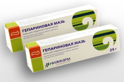 De ce farmacie unguent rid creme eficiente, de sănătate și frumusețe secrete ale femeilor (pentru un motiv oarecare) De ce farmacie unguent rid creme eficiente, secretele frumuseții și sănătății femeilor