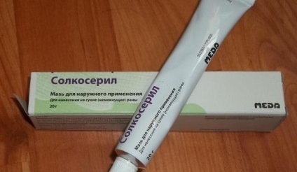 De ce farmacie unguent rid creme eficiente, de sănătate și frumusețe secrete ale femeilor (pentru un motiv oarecare) De ce farmacie unguent rid creme eficiente, secretele frumuseții și sănătății femeilor