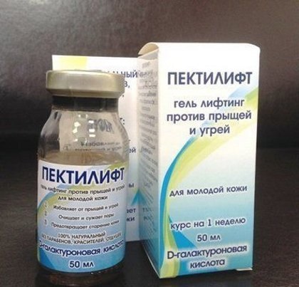 De ce farmacie unguent rid creme eficiente, secretele frumuseții și sănătății feminine (unguent farmaceutice eficiente creme antirid, fata de întinerire) De ce farmacie unguent rid creme eficiente, secretele frumuseții și sănătății femeilor