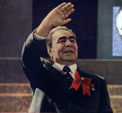 De ce a domniei lui Eva numit în politică, stagnare (politica) De ce perioada Eva menționată în politica de bord, stagnarea