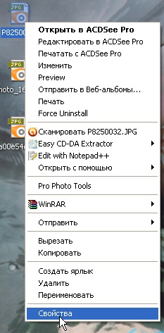 Caută fotografii duplicate de pe Internet prin intermediul Google, site-ul autorului fotografie Ivanov Nikolai (căutare) Caută fotografii duplicat pe internet prin Google, autorul site-ul fotografie Ivanova Nikolaya