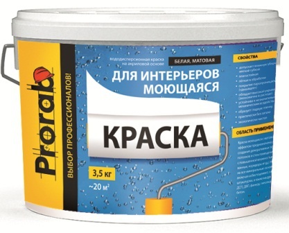 vopsea pictură tapet latex (pictură) Pictura vopsea tapet latex