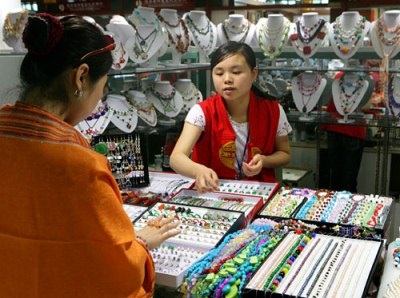 Normele de admitere a oaspetelui chinez, totul despre livrarea de bunuri din China (chineză) Normele de admitere a oaspetelui chinez, totul despre livrarea de bunuri din China