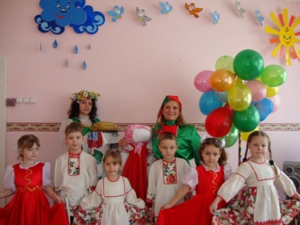 A trecut de carnaval (rezumate de lecții) carnaval trecut