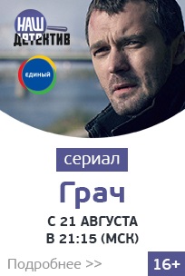 terminalele QIWI (faceți clic pe terminale Qiwi