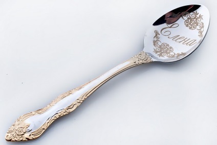 Carving pe metal cu propriile sale mâini tehnologie, instrumentele și punctele de vedere din imagine (mâini) Carving pe metal cu propriile sale mâini tehnologie, instrumente și tipuri cu fotografii
