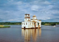 Bazinul Rybinsk - România (Mologa) Bazinul Rybinsk - România