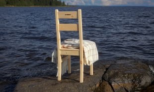 Mobilier de gradina din pin lemn masiv - producator site-ul Timberica (matrice) Mobilier de gradina din pin lemn masiv - producator site-ul Timberica
