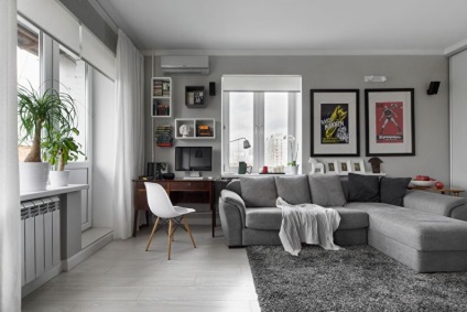 Gray în interior (în gri) Gray în interior