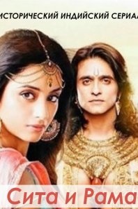 Uita-te la filme online indiene în limba rusă liber (viziona cele mai bune filme indiene) Uita-te la filme online indiene în limba rusă pentru drum liber