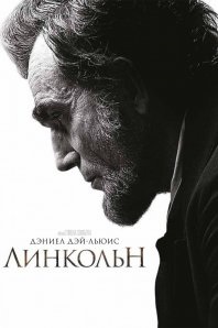Uita-te la filme indiene online gratuite în rusă (filme indiene on-line) Uita-te la filme online indiene în limba rusă pentru drum liber