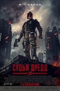Uita-te la filme online indiene în limba rusă pentru drum liber (online) Uita-te la filme online indiene în limba rusă pentru drum liber