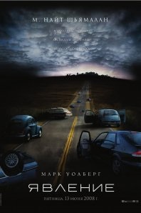 Uita-te la filme indiene online gratuite în rusă (filme indiene on-line) Uita-te la filme online indiene în limba rusă pentru drum liber