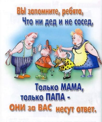 Drepturile Poem copilului (copil) Poem privind drepturile copilului