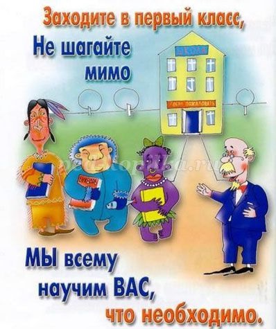 Poem privind drepturile copilului (drepturi) Poem privind drepturile copilului