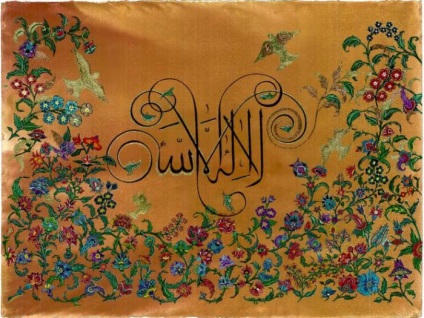 parabole sufite și filozofie (filozofie) parabole sufi și filozofie