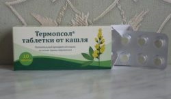Termopsol instrucțiuni comprimate de tuse pentru utilizare (tablete) Termopsol manualul de instrucțiuni tuse comprimate