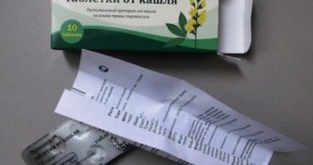 Termopsol manualul de instrucțiuni comprimate tuse (tuse) Termopsol manualul de instrucțiuni tuse comprimate