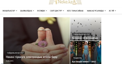 Top 10 destinații din Kazahstan de noi site-uri (site-uri) Top 10 noi direcții de site-uri web Kazahkstan
