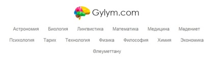 Top 10 noi destinații în situri Kazahstan (nou) Top 10 noi direcții de site-uri web Kazahkstan