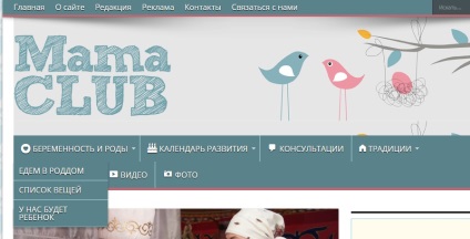 Top 10 destinații din Kazahstan de noi site-uri (site-uri) Top 10 noi direcții de site-uri web Kazahkstan