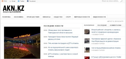 Top 10 destinații din Kazahstan de noi site-uri (site-uri) Top 10 noi direcții de site-uri web Kazahkstan