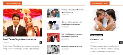 Top 10 destinații din Kazahstan de noi site-uri (site-uri) Top 10 noi direcții de site-uri web Kazahkstan