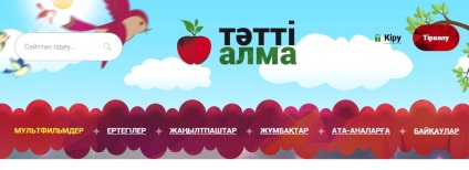 Top 10 noi destinații în situri Kazahstan (nou) Top 10 noi direcții de site-uri web Kazahkstan