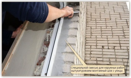 Izolarea termică a ferestrelor din plastic cu mâinile lor (ferestre) Izolarea termică a ferestrelor din plastic cu mâinile lor
