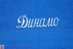 Brodat pe prosop (cusătură) Broderie pe prosoape
