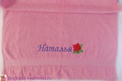 Brodat pe prosop (inițialele broderie) Broderie pe prosoape