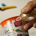 arma Whirlpool (această bara laterală) tun vortex