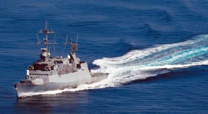 Navy România (forțele de interacțiune de șoc) Navy România
