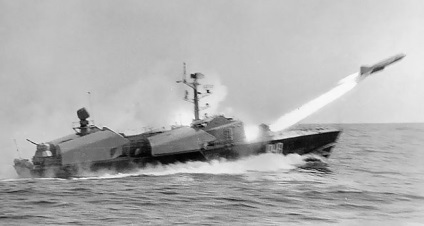 Marinei Române (nave de suprafață) Navy România
