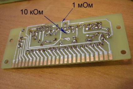 Voltmetrul și ampermetru la kr572pv2 (icl7107cpl) (icl7107cpl) Voltmetrul și ampermetrul la kr572pv2 (icl7107cpl)